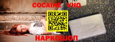 ешки Гай