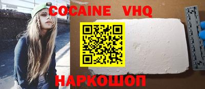 мефедрон мука Гатчина