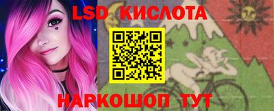 мефедрон мука Гатчина