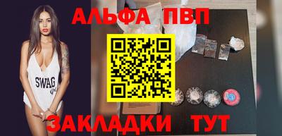ешки Гай