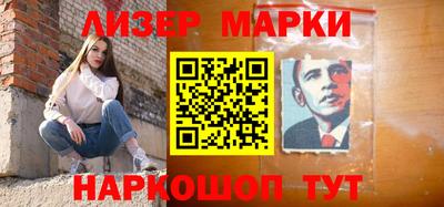твердый Гагарин