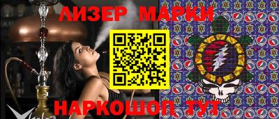 ешки Гай