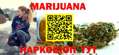 мефедрон мука Гатчина