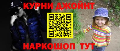 мефедрон мука Гатчина