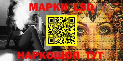 мефедрон мука Гатчина