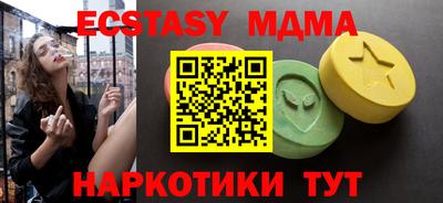 твердый Гагарин