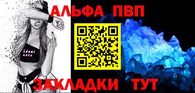 твердый Гагарин
