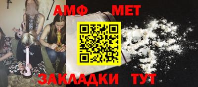 ешки Гай