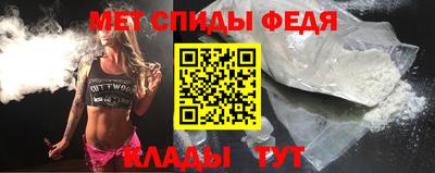 ешки Гай