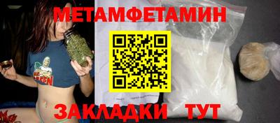 твердый Гагарин