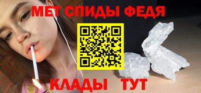 ешки Гай