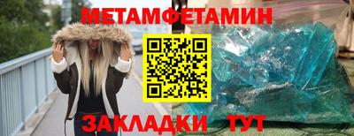 твердый Гагарин