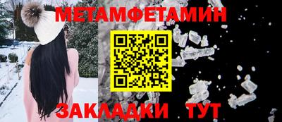 ешки Гай