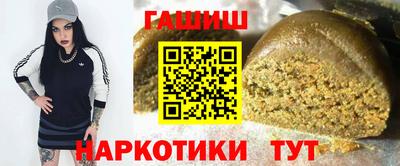 ешки Гай