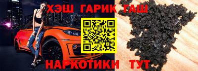 ешки Гай