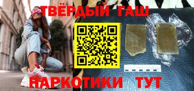 твердый Гагарин