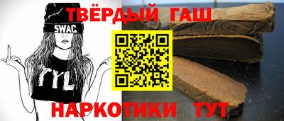 мефедрон мука Гатчина