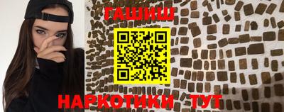 твердый Гагарин